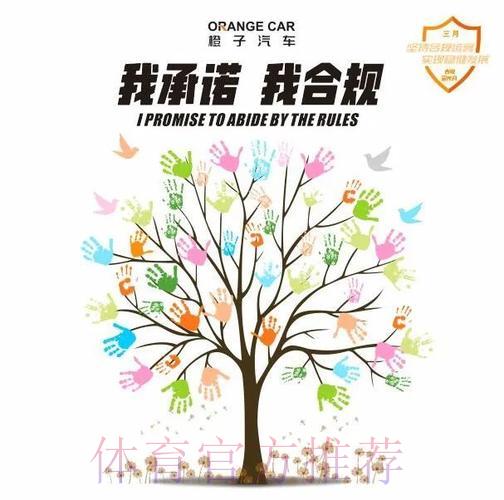 世界杯竞猜平台的合规运营与监管机制 世界杯竞猜平台的合规运营与监管机制