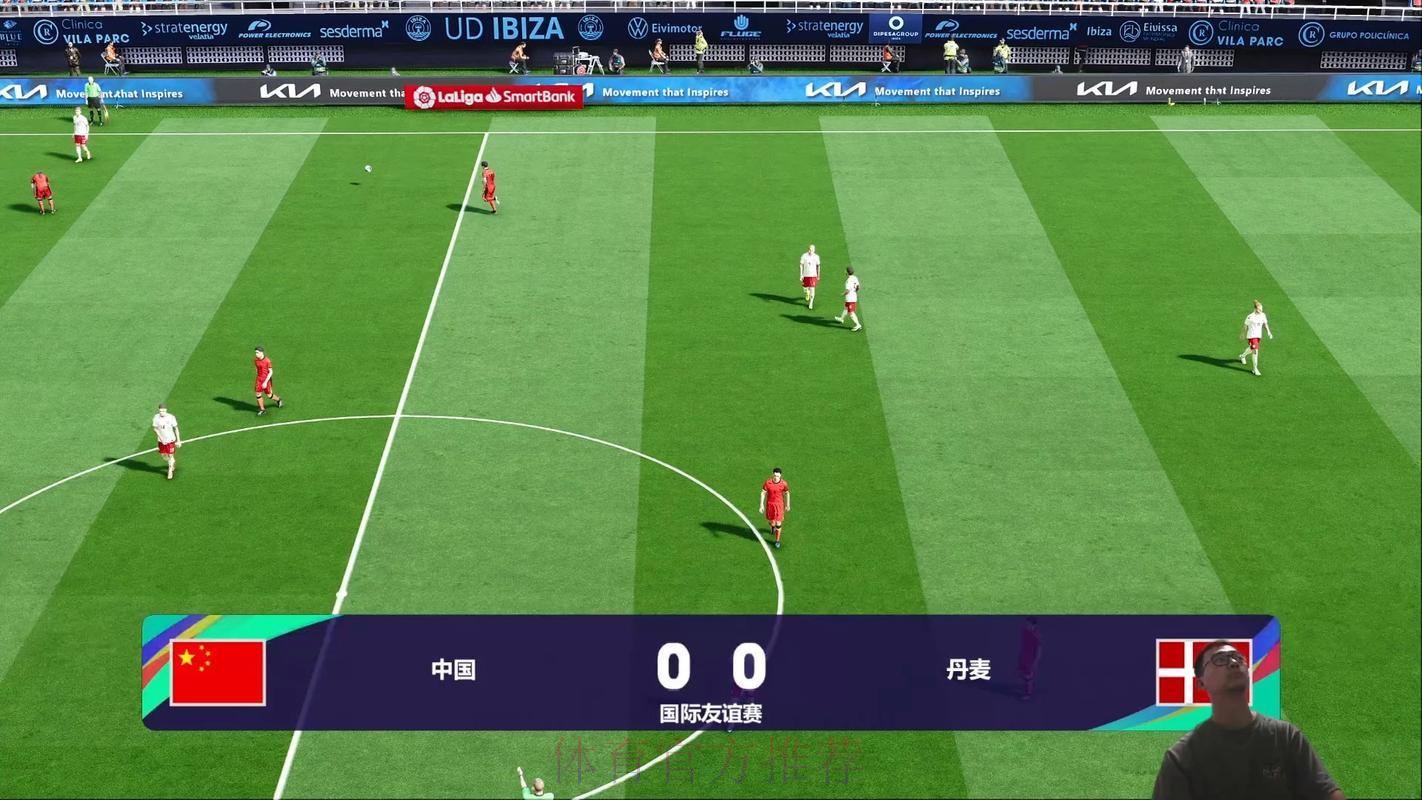 世界杯足球赛事高清直播免费在线观看 世界杯足球赛事高清直播免费在线观看