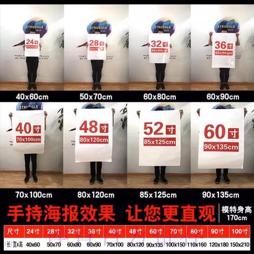 2026世界杯预测攻略：借助科技手段大幅提高竞猜准确率